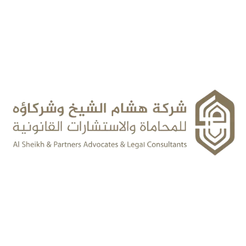 Hisham El Sheikh